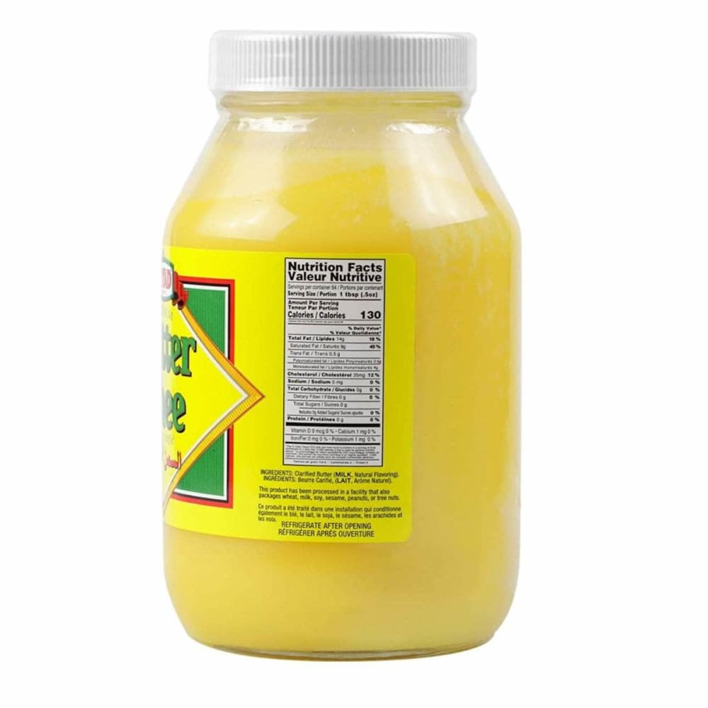 ZIYAD Ziyad Butter Ghee, 32 Oz