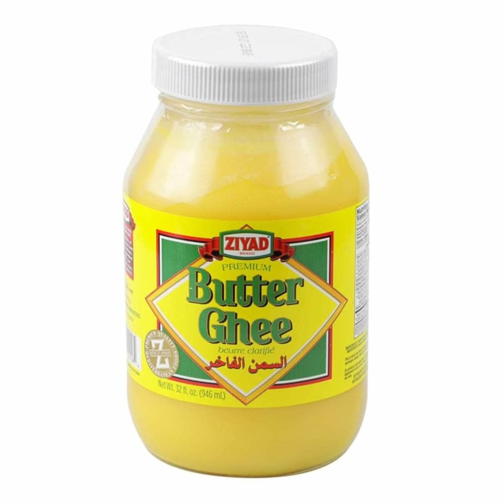 ZIYAD Ziyad Butter Ghee, 32 Oz