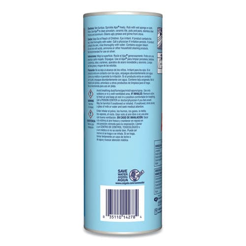 Ajax Oxygen Bleach Powder Cleanser 21oz Can 24/carton - Janitorial & Sanitation - Ajax®