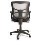 Alera Alera Elusion Series Mesh Mid-back Swivel/tilt Chair Supports 275lb 17.9 To 21.8 Seat Black Seat White Back Black Base - Furniture -