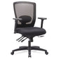 Alera Alera Envy Series Mesh Mid-back Multifunction Chair Supports Up To 250 Lb 17 To 21.5 Seat Height Black - Furniture - Alera®