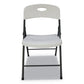 Alera Molded Resin Folding Chair Supports Up To 225 Lb 18.19 Seat Height White Seat White Back Dark Gray Base 4/carton - Furniture - Alera®