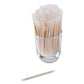 AmerCareRoyal Mint Cello-wrapped Wood Toothpicks 2.5 Natural 1,000/box 15 Boxes/carton - Food Service - AmerCareRoyal®