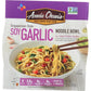 Annie Chuns Annie Chuns Singaporean-Style Soy Garlic Noodle Bowl, 7.9 oz