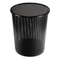 Artistic Urban Collection Punched Metal Wastebin 20.24 Oz Perforated Steel Black - Janitorial & Sanitation - Artistic®