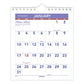 AT-A-GLANCE Mini Monthly Wall Calendar With Fold-out Easel 7 X 8 White Sheets 12-month (jan To Dec): 2023 - School Supplies - AT-A-GLANCE®