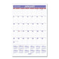 AT-A-GLANCE Monthly Wall Calendar With Ruled Daily Blocks 15.5 X 22.75 White Sheets 12-month (jan To Dec): 2023 - School Supplies -