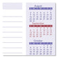At-A-Glance Wirebound Monthly Desk/wall Calendar 11 X 8 White Sheets 16-month (sept To Dec): 2022 To 2023 - School Supplies - AT-A-GLANCE®
