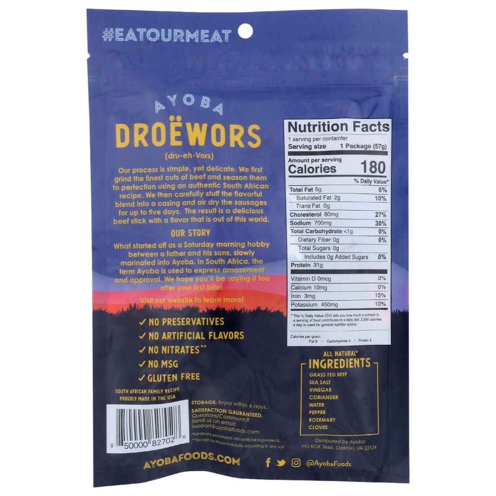 AYOBA: Droewors Premium Beef Sticks 2 oz - Grocery > Snacks - AYOBA
