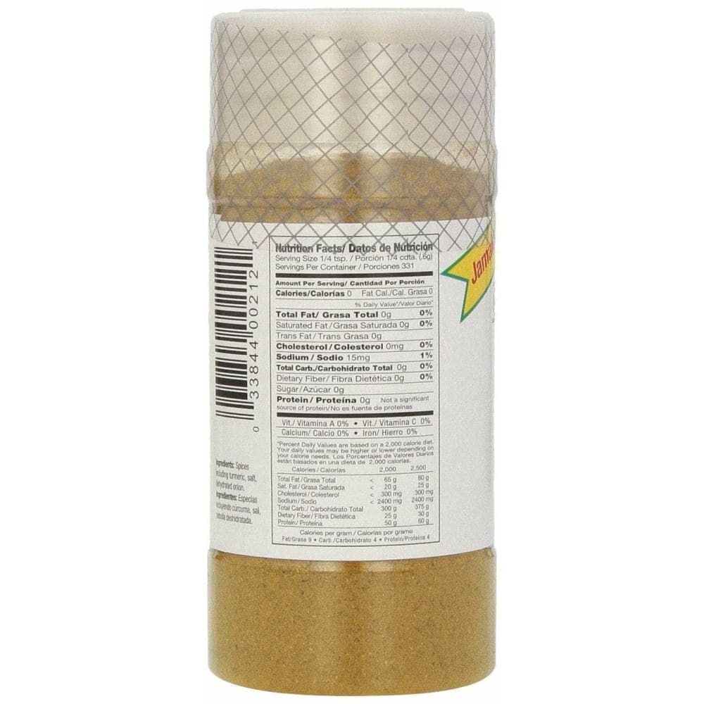 BADIA Grocery > Cooking & Baking > Extracts, Herbs & Spices BADIA: Curry Powder, 7 Oz