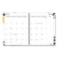 Blueline Soft Cover Design Weekly/monthly Planner Floral Watercolor Artwork 11 X 8.5 White/blue/yellow 12-month (jan To Dec): 2023 - School