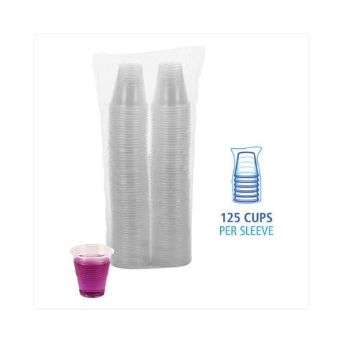Boardwalk Translucent Plastic Cold Cups 3 Oz Polypropylene 125/pack - Food Service - Boardwalk®