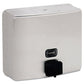 Bobrick Conturaseries Surface-mounted Liquid Soap Dispenser 40 Oz 7 X 3.31 X 6.13 Stainless Steel Satin - Janitorial & Sanitation - Bobrick