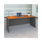 Bush Series C Collection Bow Front Desk 71.13 X 36.13 X 29.88 Natural Cherry/graphite Gray - Furniture - Bush®
