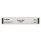 Canon 9454b001 (034) Toner 12,000 Page-yield Black - Technology - Canon®