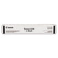 Canon 9454b001 (034) Toner 12,000 Page-yield Black - Technology - Canon®