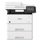 Canon Imageclass D1650 Wireless Multifunction Laser Printer Copy/fax/print/scan - Technology - Canon®