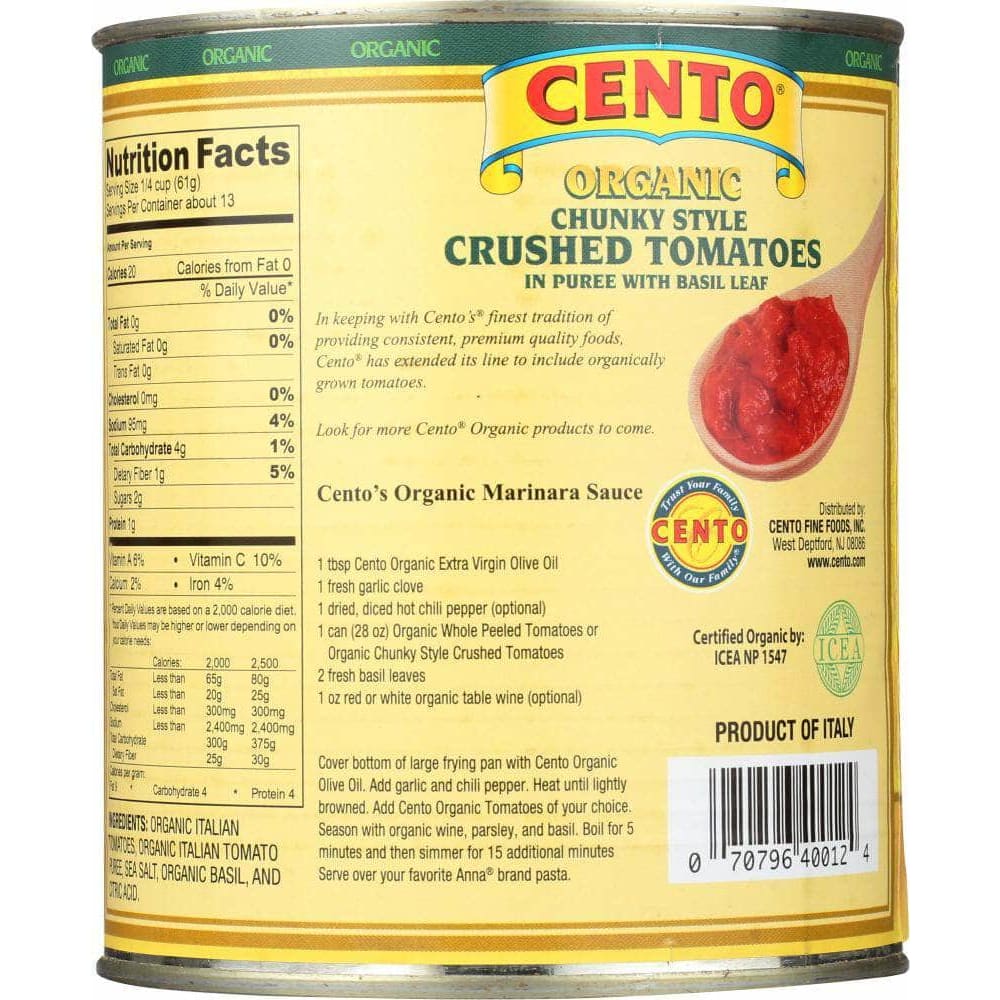 Cento Cento Organic Chunky Style Crushed Tomatoes, 28 oz