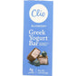 Clio Clio Blueberry Greek Yogurt Bar, 1.76 oz