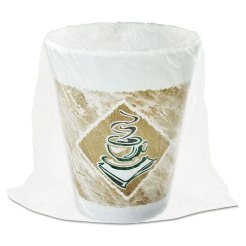 Dart Cafe G Foam Hot/cold Cups 8 Oz Brown/green/white Individually Wrapped 45/sleeve 20 Sleeves/carton - Food Service - Dart®