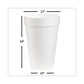 Dart Foam Drink Cups 16 Oz White 20/bag 25 Bags/carton - Food Service - Dart®