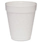 Dart Small Foam Drink Cups 10 Oz Hot/cold White 25/bag 40 Bags/carton - Food Service - Dart®