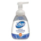 Dial Professional Antibacterial Foaming Hand Wash Original 7.5 Oz Pump 8/carton - Janitorial & Sanitation - Dial® Professional