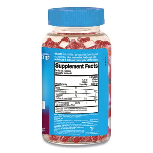 Digestive Advantage Probiotic Gummies Superfruit Blend 90 Count - Janitorial & Sanitation - Digestive Advantage®