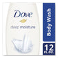 Diversey Dove Body Wash Deep Moisture 12 Oz Bottle 6/carton - Janitorial & Sanitation - Diversey™