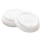 Dixie Drink-thru Lid Fits 8oz Hot Drink Cups Fits 8 Oz Cups White 1,000/carton - Food Service - Dixie®