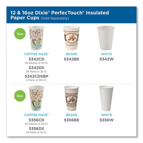 Dixie Perfectouch Paper Hot Cups 12 Oz Coffee Haze Design Individually Wrapped 1,000/carton - Food Service - Dixie®