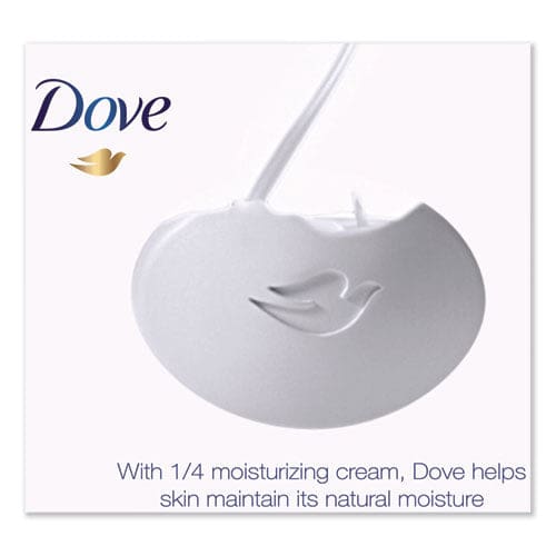 Dove White Beauty Bar Light Scent 3.17 Oz 12/carton - Janitorial & Sanitation - Dove®