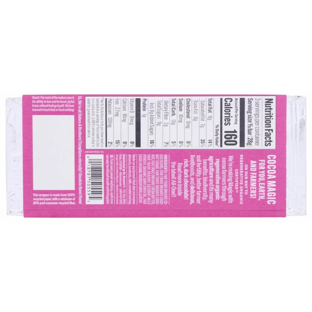DR BRONNER Grocery > Refrigerated DR BRONNER: Smooth Coconut Praline Chocolate Bar, 2.93 oz