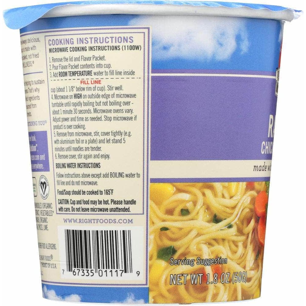Dr Mcdougalls Dr Mcdougall's Ramen Soup Vegan Chicken, 1.8 oz