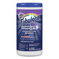 Fabuloso Multi Purpose Wipes 7 X 7 Lavender 90/canister 4 Canisters/carton - School Supplies - Fabuloso®
