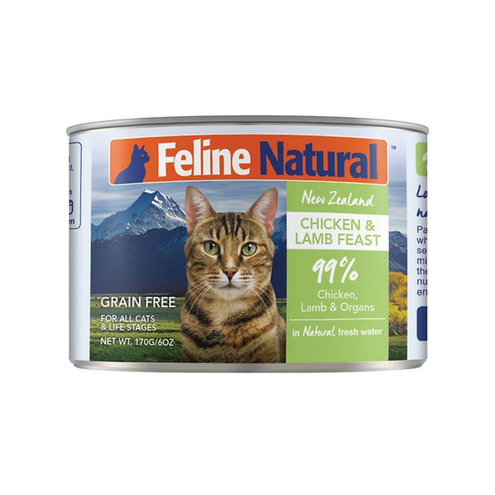 Feline Naturals Cat Grain Free Milk 1L-33.8 fl. oz. - Pet Supplies - Feline Pine