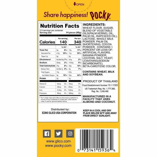 GLICO GLICO Cookie Choc Banana Pocky, 2.47 oz