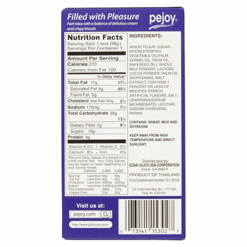 GLICO Glico Cookie Pejoy Cokie An Crm, 1.98 Oz