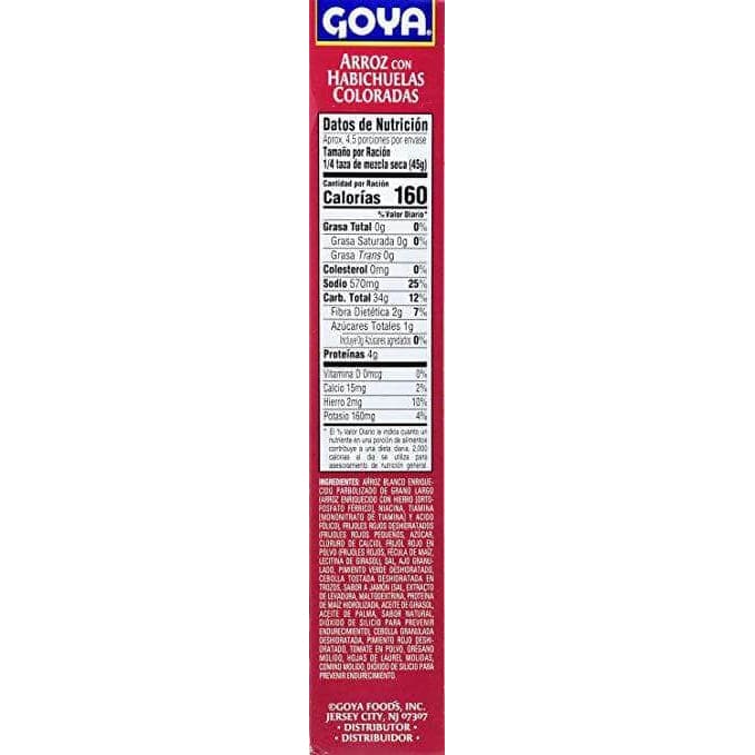 Goya Goya Mix Red Beans & Rice, 7 oz