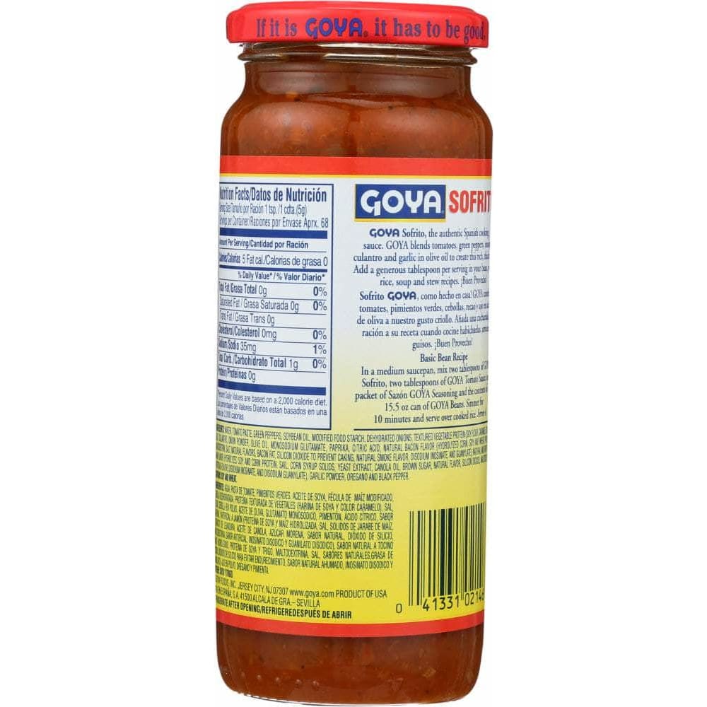 Goya Sofrito Tomato Cooking Base, 12 Oz (Case of 4) ShelHealth