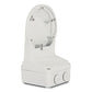 Gyration Fixed Dome Outdoor Wall Mount 4.92 X 4.92 X 9.94 White - Technology - Gyration®
