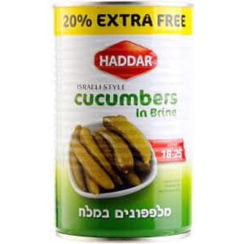 HADDAR Grocery > Pantry HADDAR: Mini 18-25 Cucumbers In Brine, 18 oz