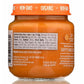 Happy Baby Happy Baby Stage 1 Sweet Potatoes Baby Food in Jar, 4 oz