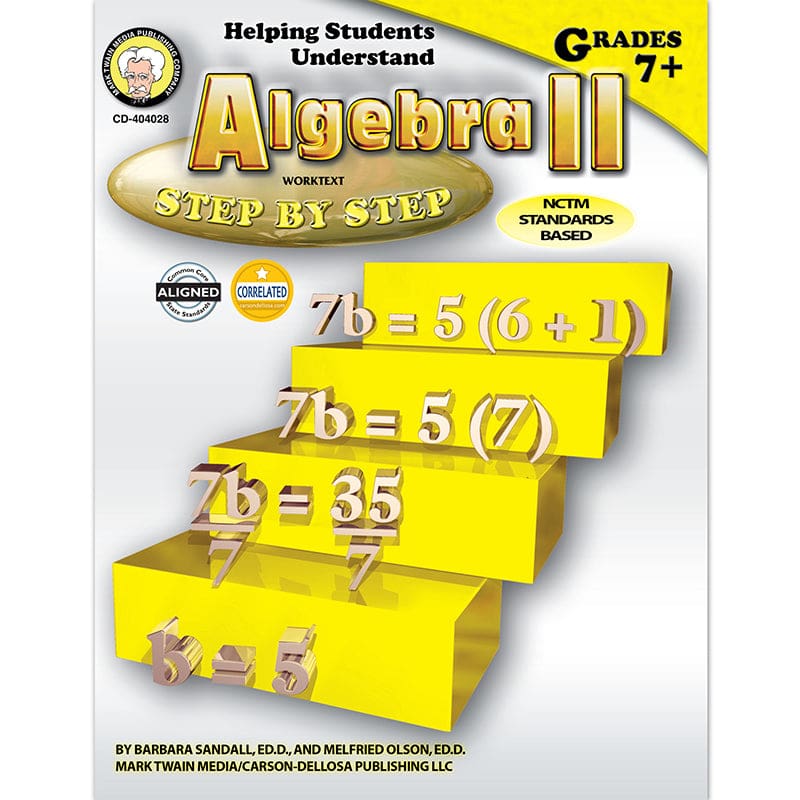 Helping Students Understand Algebra Ii (Pack of 3) - Algebra - Carson Dellosa Education
