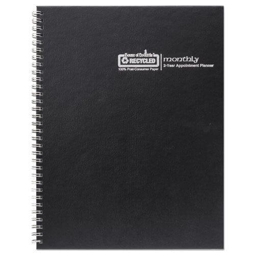 House of Doolittle Monthly Hard Cover Planner 11 X 8.5 Black Cover 24-month (jan To Dec): 2023 To 2024 - School Supplies - House
