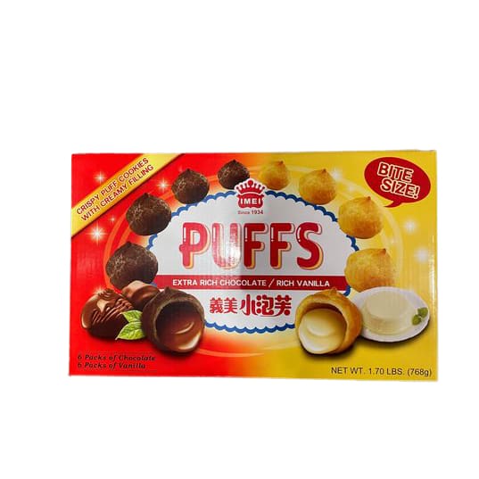 IMEI IMEI Puffs Rich Chocolate & Vanilla Crispy Puff Cookies 1.7 LB