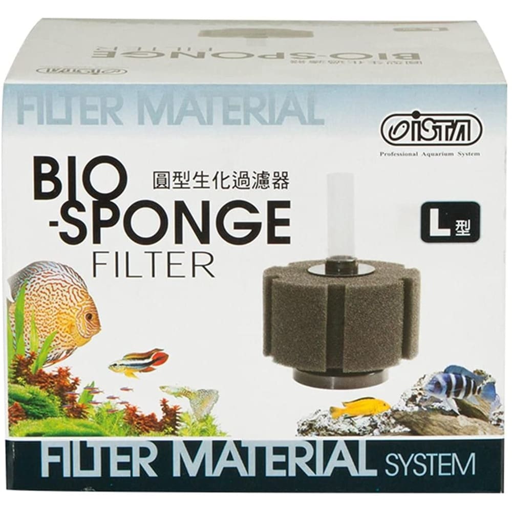 ISTA Round Bio-Sponge Filter Black 5 in Large Round - Pet Supplies - ISTA