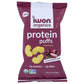 IWON ORGANICS: Protein Puffs Caramelized Onion 5 oz - Grocery > Snacks > Chips > Puffed Snacks - IWON ORGANICS
