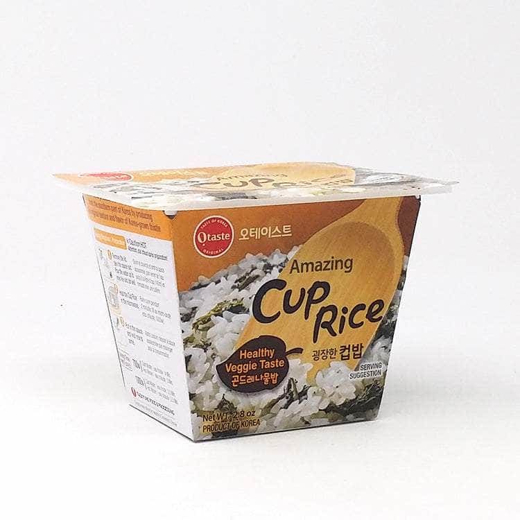 JAYONE JAYONE Rice Veg Instant Cup, 2.8 oz