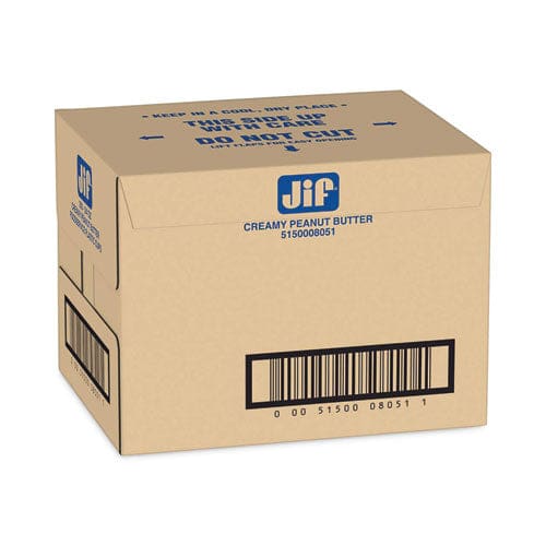 Jif Creamy Peanut Butter Cups 200/carton - Food Service - Jif®